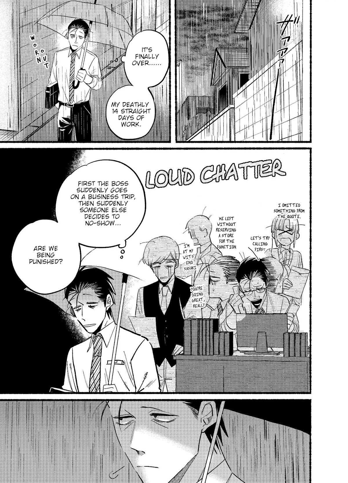 Smoking Behind the Supermarket with You, Chapter 15 image 01